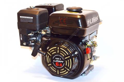 Lifan EcoMoteur EM65-XR (20mm) (6.5CV)